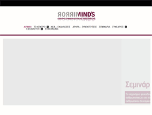 Tablet Screenshot of mindsmirror.com